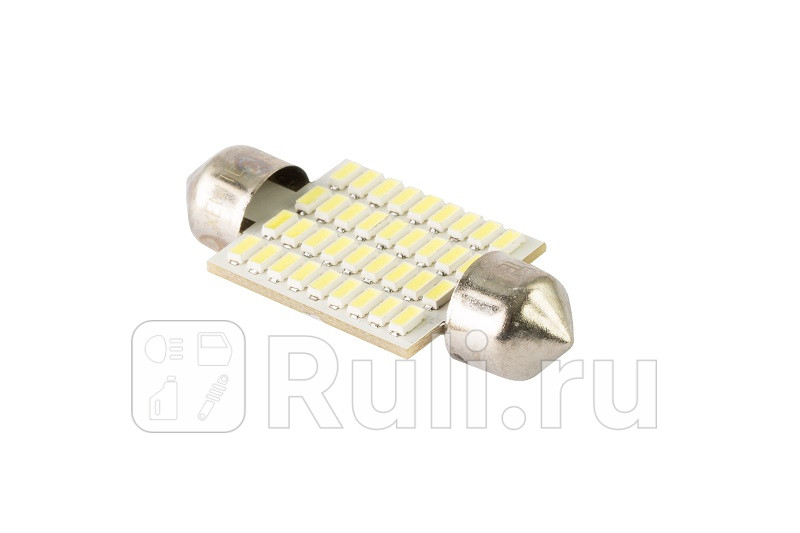 Светодиод 12 В 5 Вт салонный 36 мм белый Xenite XENITE 1009581 350₽