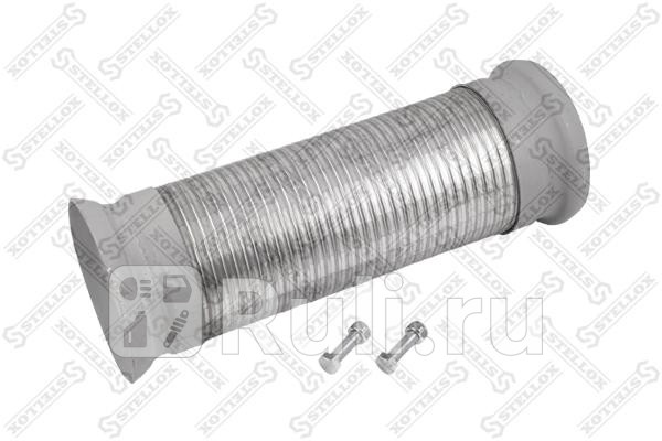 Рк сетки глушителя м гофра11395100x290стакан2xомутаболты MB STELLOX 82-02602-SX 2490₽