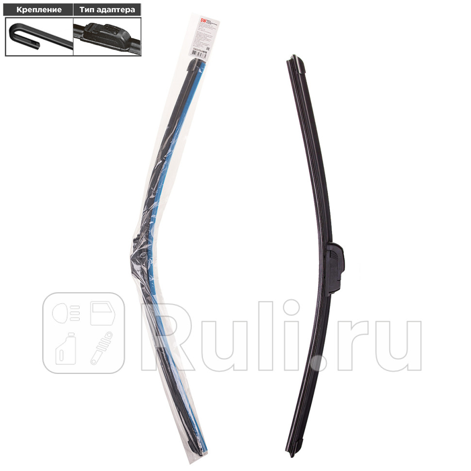 Щетка стеклоочистителя бескаркасная Skyway 24610 мм в пакете SKYWAY S02704012 170₽