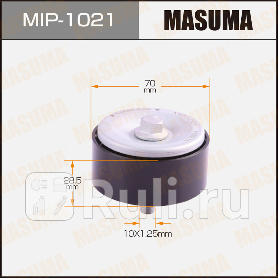 Ролик приводного ремня Toyota LC Prado J150 09- Hiace 05- Fortuner 15- обводной Masuma MASUMA MIP-1021 2190₽