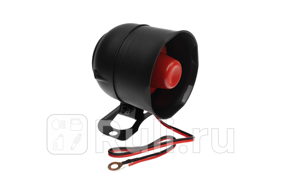 Сирена автосигнализации LECAR 2 брелока LECAR LECAR000010107 6970₽