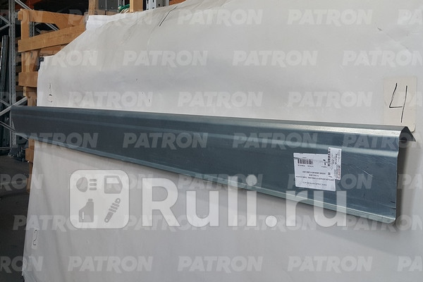 Порог левый для 2000-2008 PATRON P78-0112L 3040₽