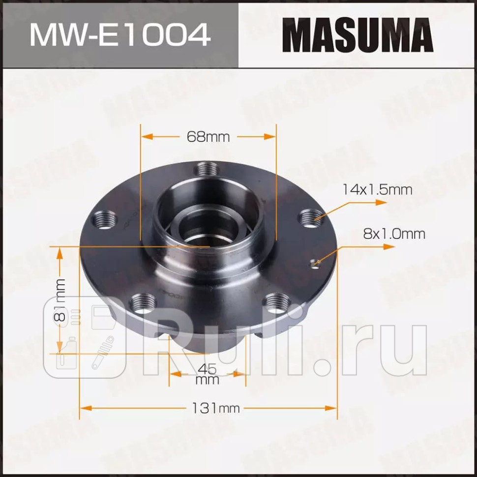 Ступица VAG A6 A8 04- задняя с ABS Masuma MASUMA MW-E1004 3300₽