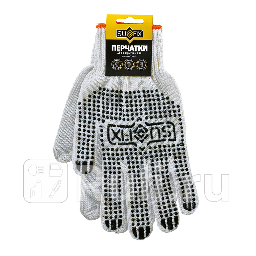 Перчатки ХБ 5 нитей SUFIX SF1003 90₽