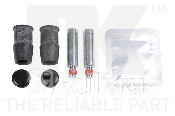 Ремкомплект направляющей суппорта Alfa Audi 77- NK 8999002 840₽