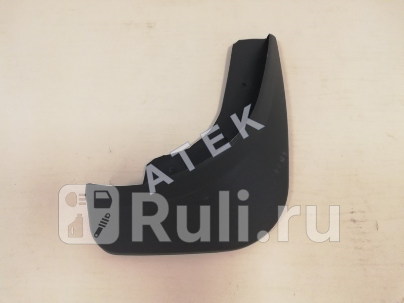 Брызговик задний правый Atek 43126492 190₽