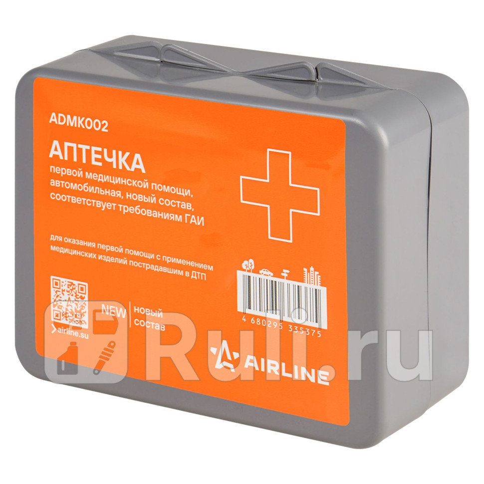 Аптечка автомобильная новый состав МЗ РФ 260н соотвтреб ГАИ пластиковый футляр AIRLINE ADMK002 1500₽