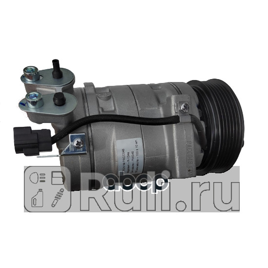Компрессор кондиционера Lada Granta 15- KDAC X-Ray Datsun mi-DO 14- on-DO 14- PATRON PACC048 14280₽