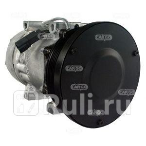 Компрессор кондиционера CARGO 240395 0₽