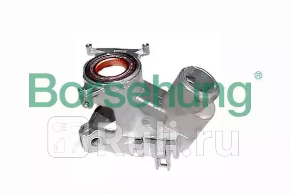 Замок зажигания Borsehung B17981 1900₽