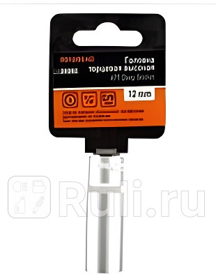 Головка торцевая 14 12 АвтоDело высокая АвтоДело 39382 130₽