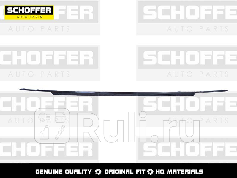 Молдинг заднего бампера для Volkswagen Tiguan 2016-2021 SCHOFFER SHF01823 4290₽