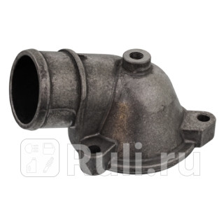 Корпус термостата SWAG 10910492 1600₽