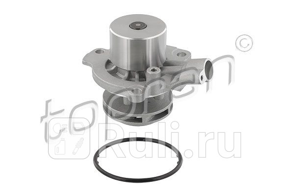 Насос водяной помпа HANS PRIES 620675001 7390₽