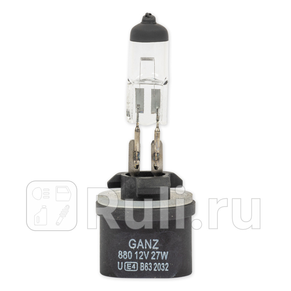 Лампа 12V H27W1 27W PG13 1 шт картон GANZ GIP06020 350₽