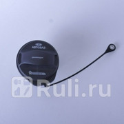 пробка топливного бака Lada 217021902192-942121-21214lada urban LADA 11180110301012 730₽