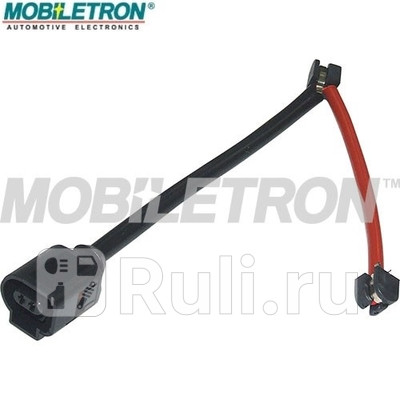 Датчик износа тормозных колодок Mobiletron bs-eu025 430₽