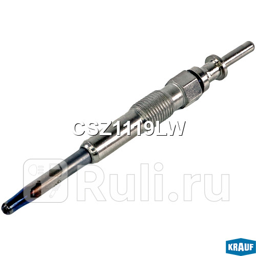Свеча накала Krauf CSZ1119LW 630₽