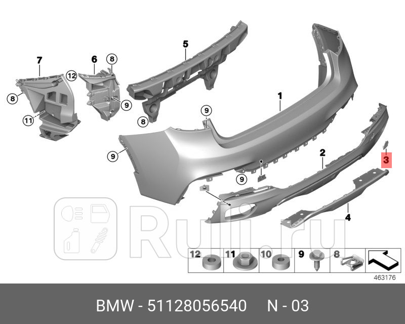 Крышка бампера ORG BMW 51128056540 0₽