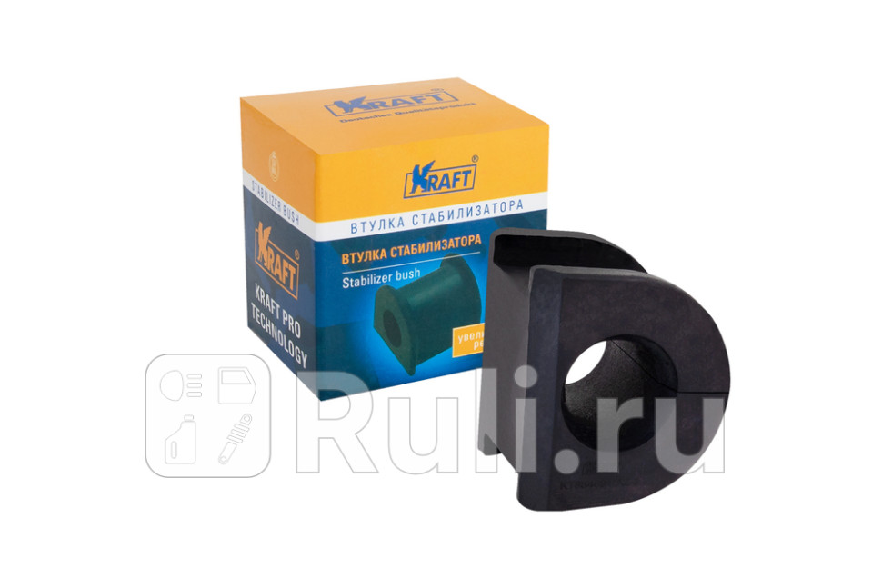 Втулка переднего стабилизатора KRAFT KT 884691 340₽