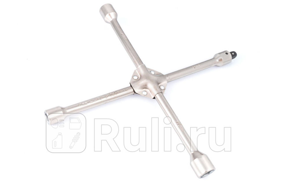 Ключ баллонный крестовой усиленный 17192122 мм с переходником 19 мм 12 Дело Техники 531222 1220₽