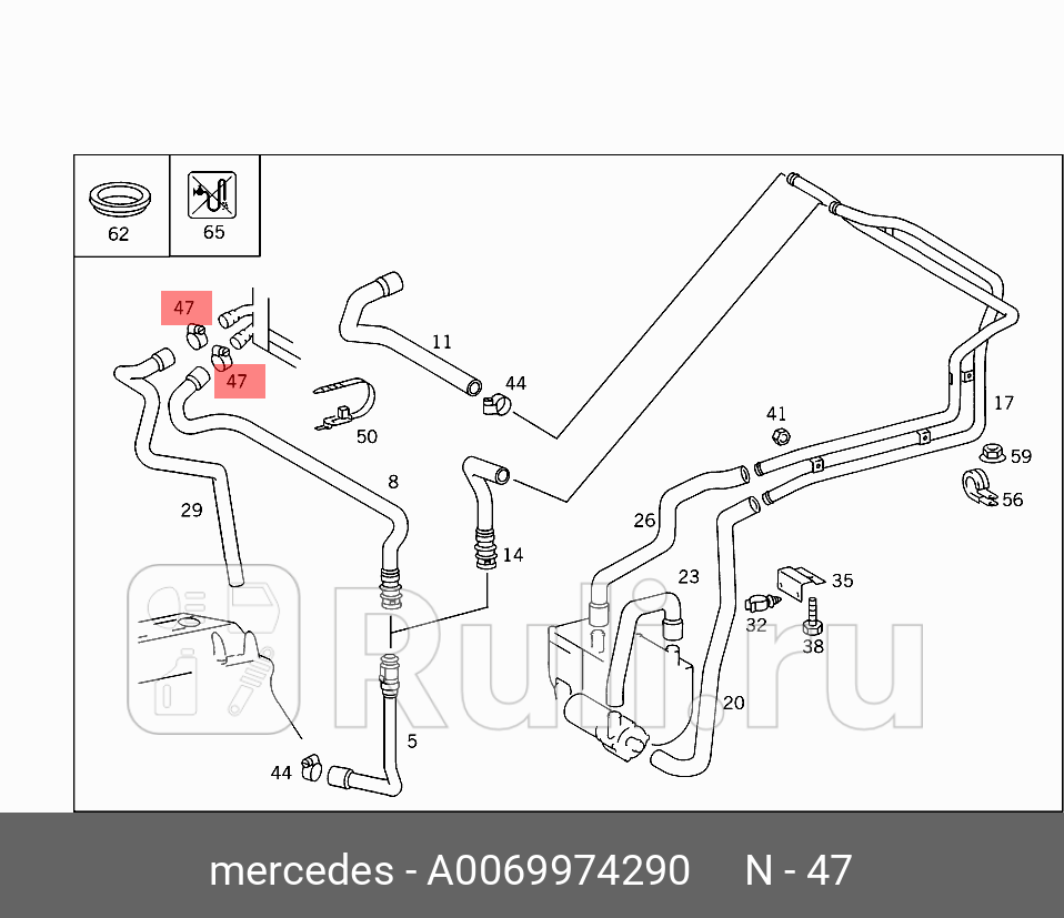 Хомут MERCEDES A0069974290 640₽