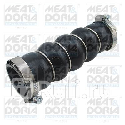 Патрубок воздушный Meat Doria 96702 3230₽