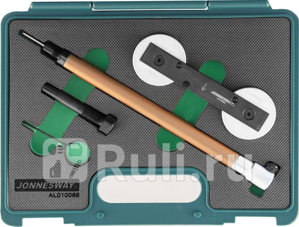 Набор для установки валов ГРМ двс VAG 121416 FSITFSI JW JONNESWAY AL010088 0₽