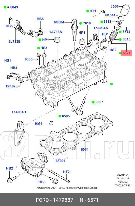 Колпачок маслосъемный выпуск Zetec 125-16L 16V 96- FORD 1479887 1120₽