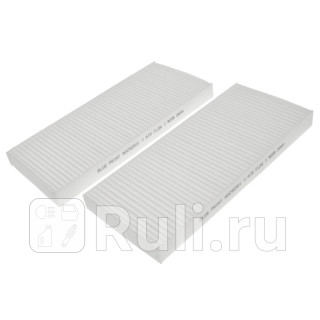 Фильтр салона BLUE PRINT ADZ92501 0₽