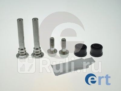 Ремкомплект крепежа суппорта KIA CERATO 162020 CRDi 04- CERATO 162020 CRDi 04- ERT 410097 220₽