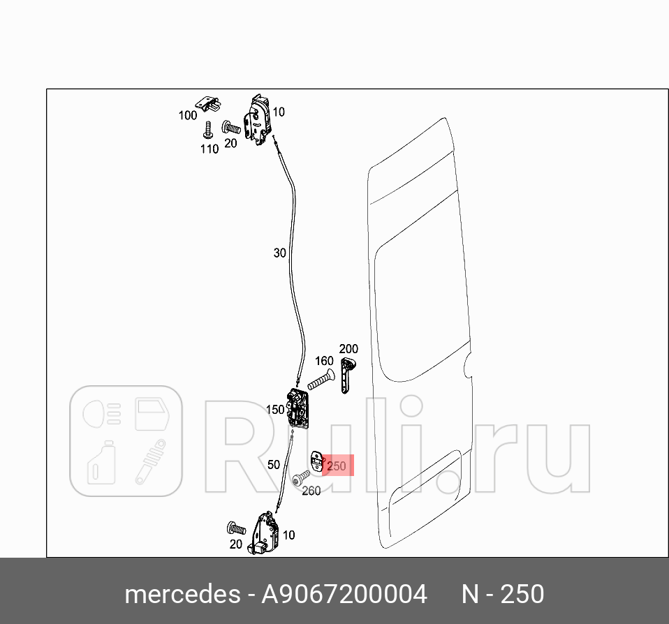 ответная часть замка двери петля MB Sprinter MERCEDES 906 720 00 04 0₽