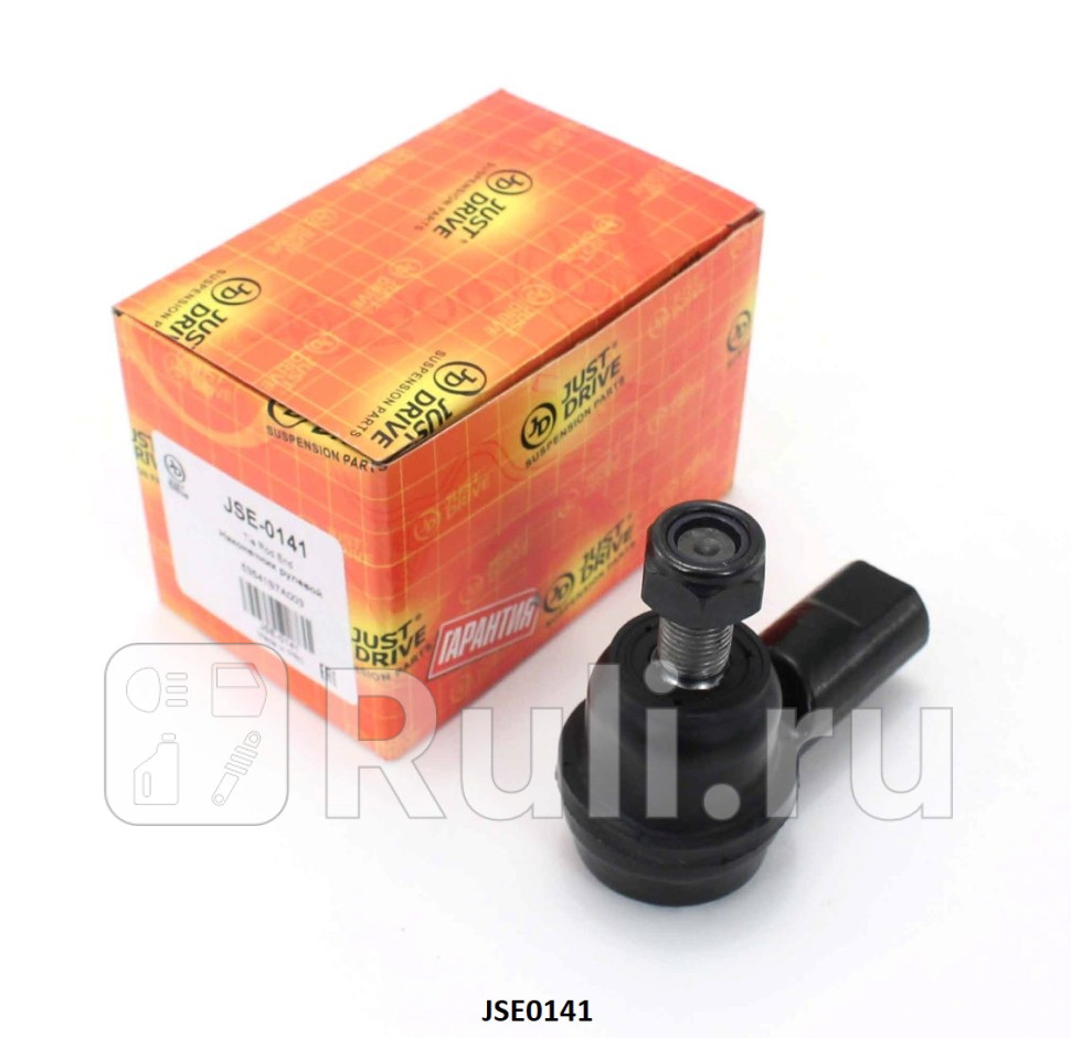 Наконечник рулевой JD JSE0141 590₽