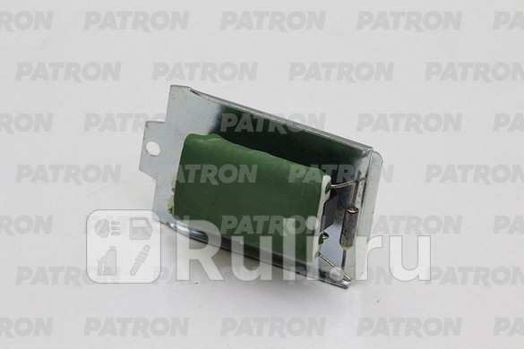 Резистор вентилятора отопителя Audi 8090 89-95 Seat Toledo 92-96 VW Golf 84-92 PATRON P15-0052 1220₽