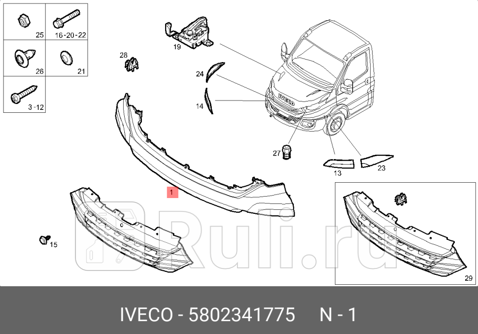часть бампера верхняя внешняя передняя облицовка Iveco Daily 14 IVECO 5802341775 0₽
