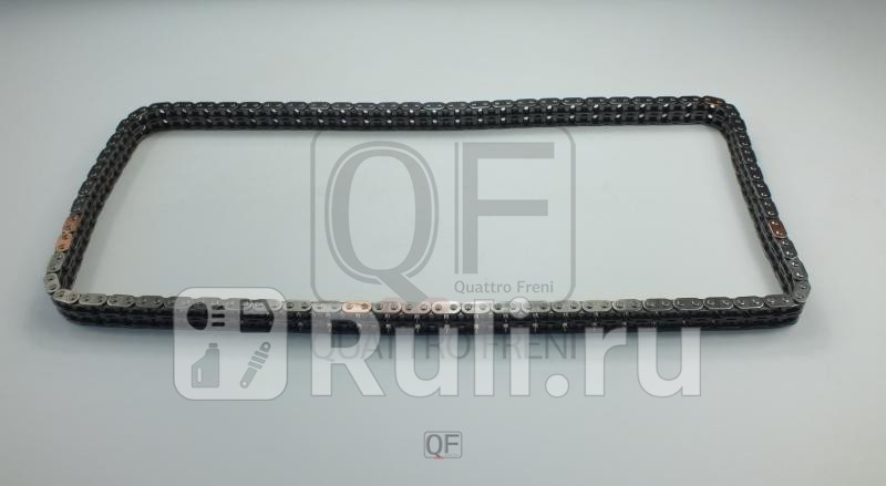 Цепь привода грм Quattro Freni qf13a00097 8840₽