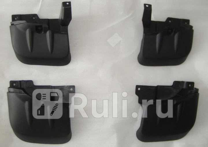 Брызговики комплект для Mitsubishi L200 2005- Forward MB20005-310-N 2720₽