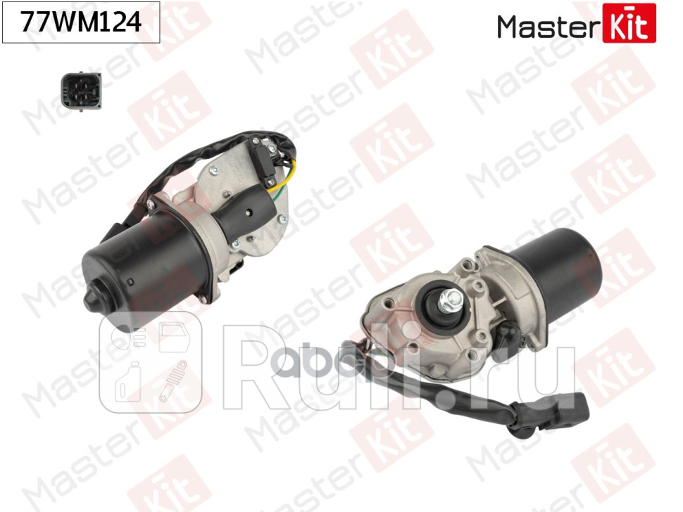 Мотор стеклоочистителя передний PEUGEOT 406 8B 607 9D 9U 1995 - 2011 MASTERKIT 77WM124 MASTERKIT 77WM124 7970₽