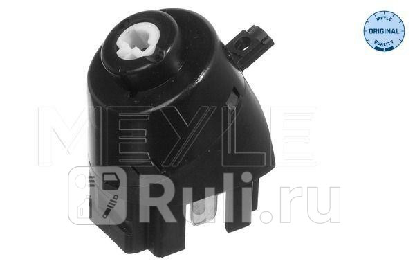 Контгруппа замка зажигания MEYLE 1009050013 0₽