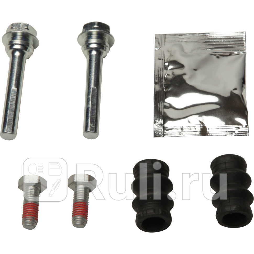 Комплект направляющей гильзы JP GROUP 1561951010 1030₽