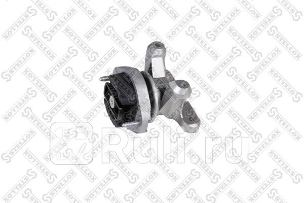 Подушка АКПП Audi A4 24 25TDi 01- STELLOX 71-11382-SX 2110₽