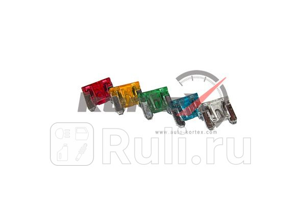 Предохранитель плоский низкопрофильный low profile mini 30a упаковка 10шт Kortex K-FL30A10 170₽