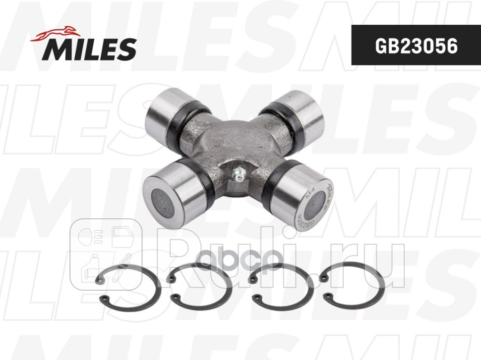 Крестовина кардвала great wall hover 05- 75466400x2898 MILES GB23056 1240₽