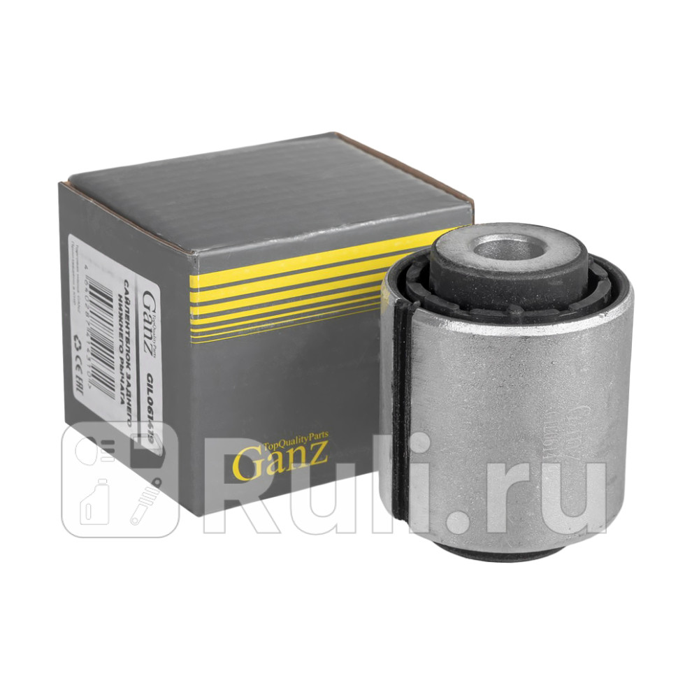 Сайлентблок заднего нижнего рычага задний GANZ GIL061419 1460₽