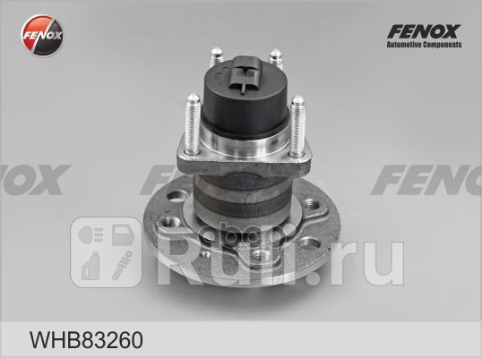 Ступица с подшипником в сборе зад правлев FENOX WHB83260 0₽