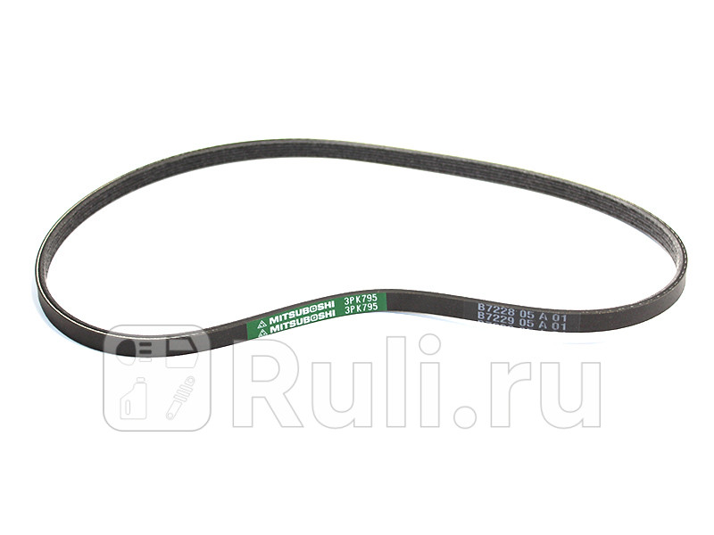 Ремень поликлиновый SUN SUN 3PK795 330₽