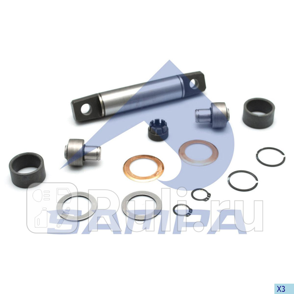 Рк сцепления Sampa 040687 0₽