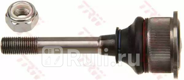 Опора шаровая внутренняя TRW JBJ121 0₽