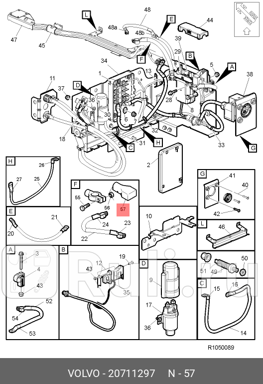 Крышка клеммы АКБ VOLVO 20711297 160₽