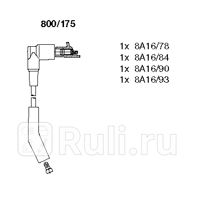 Провода вв к-т ford ka 13i 98- Bremi 800175 4010₽